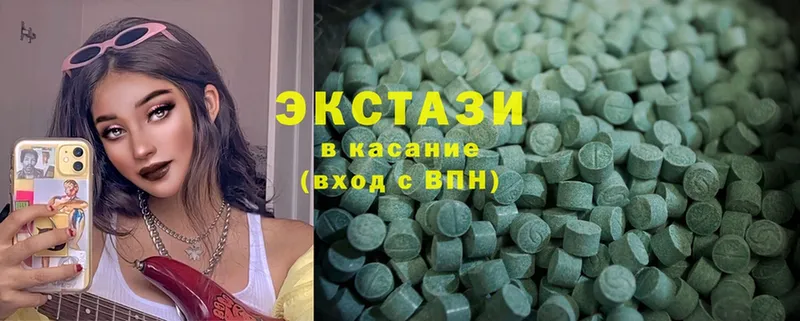 где купить наркотик  Болохово  Ecstasy 300 mg 