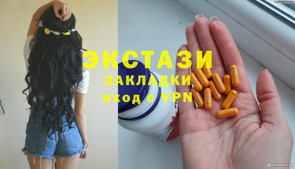 spice Богданович